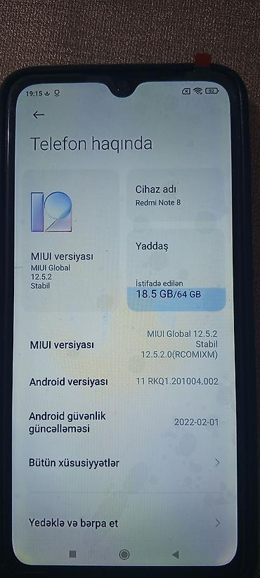 poco m5 pro: Redmi Note 8, 64 GB, rəng - Göy, Barmaq izi — 3