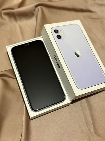 aiphone 5: Apple iPhone 11, фиолетовый (Purple) 📱 iPhone 11 | 128 GB • — 2