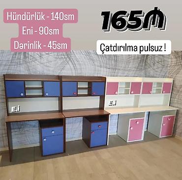 dəftər: - Uşaq/yeni məktəb masası üstü rəfli model - Ölçülər: hündürlük 140 — 1