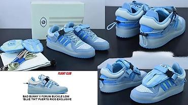 Patike: EKSKLUZIVNI MODELI, TOP 2025-26 | Najnovije! ! ! Hit. Hot. Hit — 1