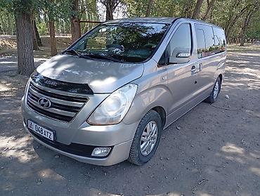 Унаа: Hyundai Grand Starex: 2017 г., 2.5 л, Автомат, Дизель, Вэн/Минивэн — 2