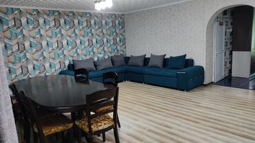 ягоды годжи ипар в Кыргызстан | ВИТАМИНЫ И БАДЫ: 150 м², 5 комнат, Гараж, Утепленный, Евроремонт