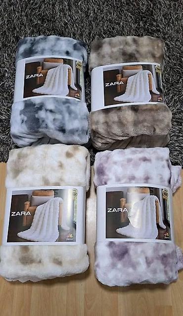 Zara ćebe 200x220 2800din

T