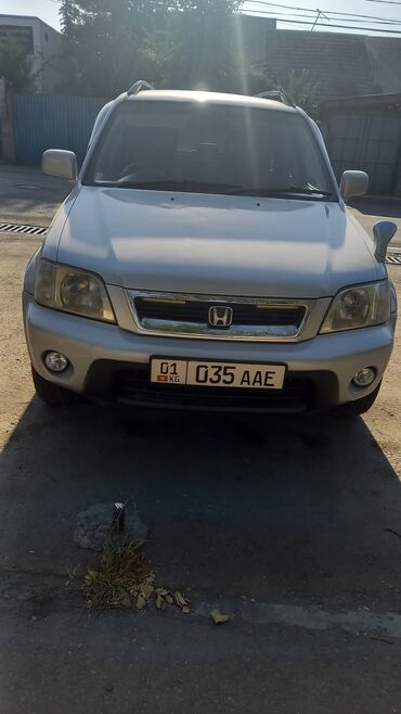 honda crv газ: Honda CR-V: 2001 г., 2 л, Автомат, Бензин, Кроссовер