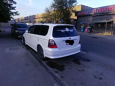 лямбда зонд хонда одиссей: Honda Odyssey: 2001 г., 2.3 л, Автомат, Газ, Минивэн — 1