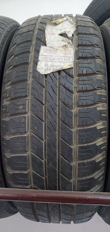 afdamabil ve xususi texnka: Yeni Şin Continental 255 / 60 / R 18