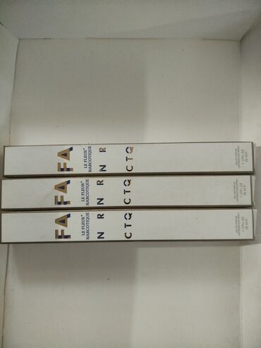 Парфюмерия: Парфюмированные спреи/ароматы в формате 35 мл (Vaporisateur – Eau de — 13