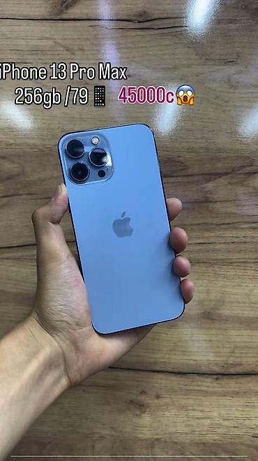 IPhone 13 Pro Max - Память: 256 GB - Указано: 79 - Цвет at lalafo.kg IPhone 13 Pro Max - Память: 256 GB - Указано: 79 - Цвет