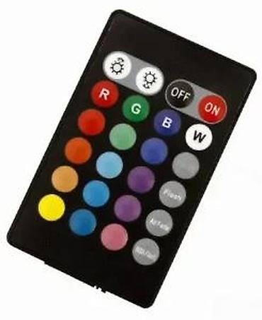 rider: RGB LED traka za TV sa daljinskim upravljačem (ambilight efekat) - — 10