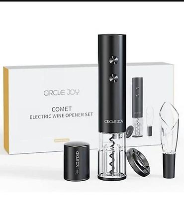 открывашки: Винный набор Xiaomi Circle Joy 4-in-1 Comet CJ-TZ20 Комплект для — 2