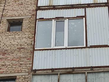 алтын казык ж м: 3 комнаты, 152 м², Индивидуалка, 4 этаж, Старый ремонт — 2