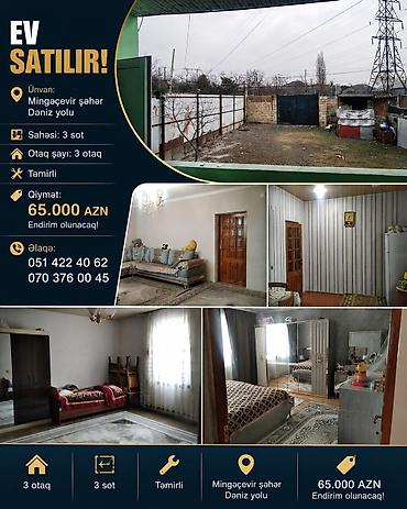mehdabad kiraye ev: Mingəçevir şəhəri, Dəniz yolu ərazisində həyət evi - Sahə: 3 sot — 1