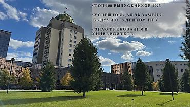 репетитор орт: Репетитор по математике — 2