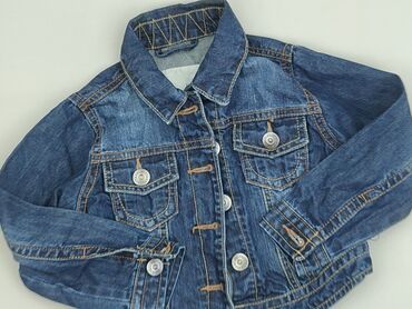kurtka dwustronna mohito: Children's jeans jacket, 3-4 years, 98-104 cm, Next, condition - Very good