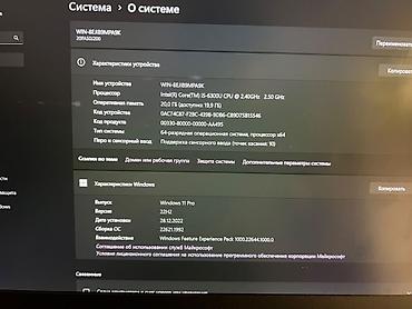 ноутбук lenovo thinkpad: Lenovo ThinkPad — компактный 14" бизнес‑ноутбук. Есть обмен!! — 8