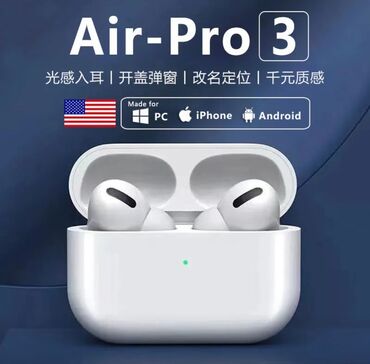 naushniki s mikrofonom apple airpods: AirPods Цена: 800 сом Заказ из Китая Доставка через 13-15 дней