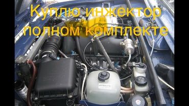 электроусилитель руля на ваз 2107 купить бу: Бензиновый мотор ВАЗ (LADA) 2006 г., 1.6 л, Б/у, Оригинал, Россия