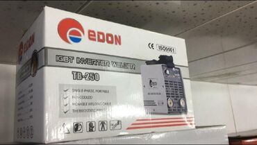 edon v Azərbaycan | QAYNAQ APARATLARI: Sivarka Argenal yeni kefiyyetli edon çox keyfiyyətli 250 Amper Yeni