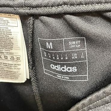 нужные вещи: Мужские брюки, M, Adidas, Новый — 6