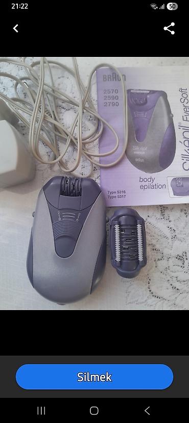 epilyator braun: Braun Silk-épil Eversoft bədən epilyatoru - Model: Braun Silk-épil — 1
