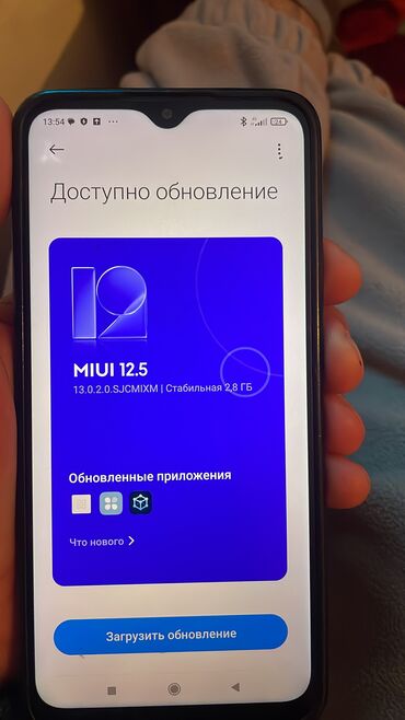 Уюлдук телефондор жана аксессуарлар: Redmi, Redmi 9, Колдонулган