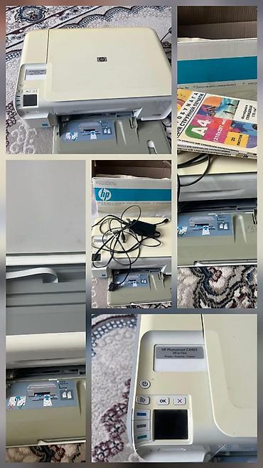 printer qiymetleri: Printer renlidir tezedi isdenmiyib 160azn satiliir unvan — 1