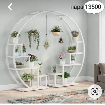 Полки для цветов: Лофт стиле, полка, стеллаж, подставки для цветов для книги, стол — 12