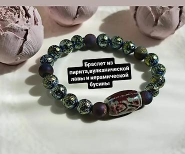 Бижутерия: Летняя коллекция украшений ручной работы из натуральных камней и — 7