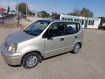 Honda Capa: 2000 г., 1.5 л, Автомат, Бензин, Купе