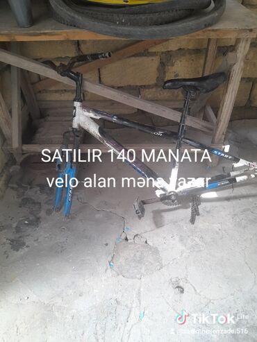 işlenmiş velosipedler: Şəhər velosipedləri