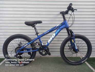 Горные велосипеды: Велосипеды на выбор Мы находимся рядом с мкр.Аламедин1, по Жибек жолу — 22