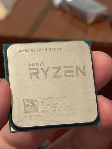 Процессор AMD Ryzen 5 2600X - 6 ядер / 12 потоков (архитектура Zen+)