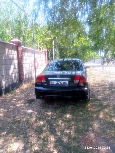 byd машина электромобиль: Honda Civic: 2004 г., 1.6 л, Автомат, Бензин, Седан