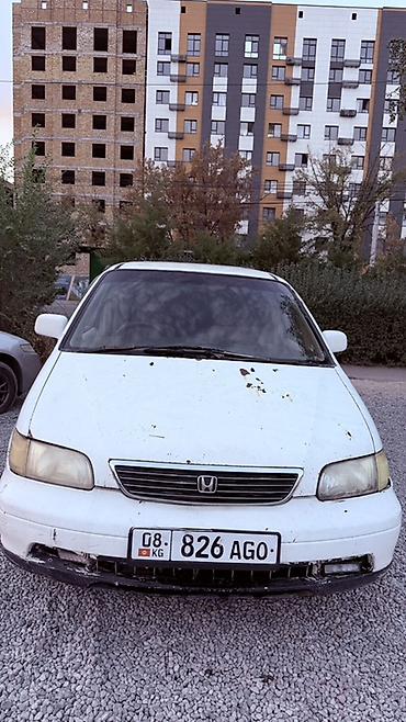 хонда фреед: Honda Odyssey: 1998 г., 2.3 л, Автомат, Газ, Минивэн — 1
