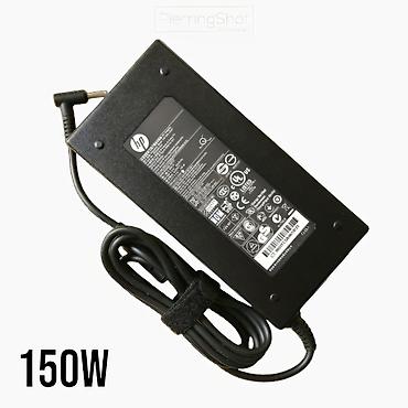 Noutbuklar üçün adapterlər: PierringShot Electronics™ mağazamızda HP, ASUS, Lenovo və Dell — 22