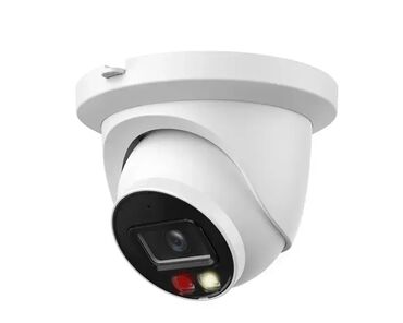 stopice za šivaću mašinu: Brand: DAHUA |x|x Model: DAHUA IPC-HDW2849TM-S-IL-0280B 8MP Smart Dual