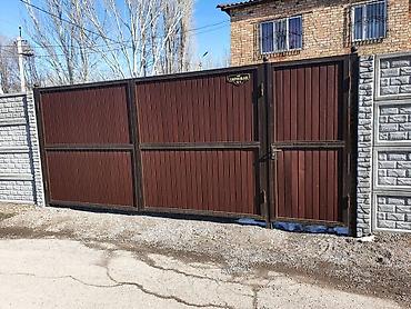 Распашные ворота: Ворота металла конструкции Ворота на заказ распашныеоткатные . От — 18