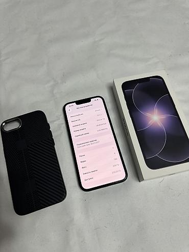 iphone es: IPhone 17, Б/у, 256 ГБ, Midnight, Коробка, 100 % — 2