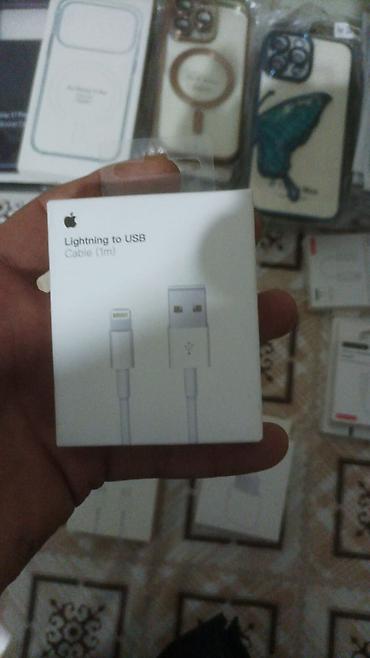 Adapterlər: Adapter Apple, Yeni — 26