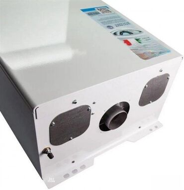 Oprema za grejanje: FORMAT. zip „ BF“ (fasadni kotao sa ventilatorom) je zidni gasni kotao — 7