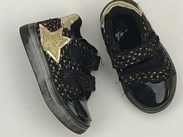 eobuwie trampki big star dziecięce: Baby shoes, 20, condition - Good