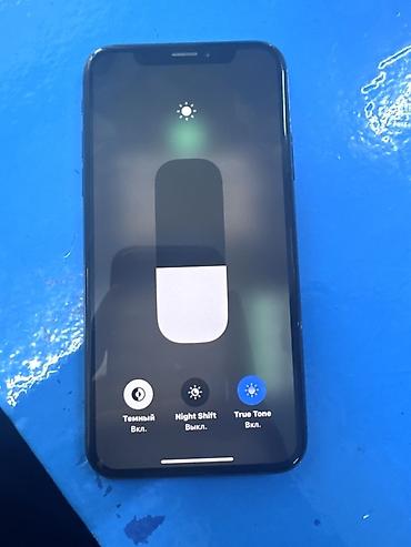 Apple iPhone: IPhone Xs, 64 ГБ — 1