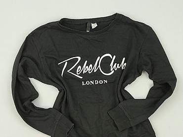 bluza ysl: H&M Divided, Bluza damska
, rozmiar XS — 1