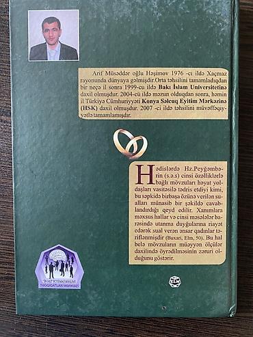 Dini kitablar: Arif Abdullah İslamda Aile va Şaxsi Hoyat Dini və sosial mövzularda — 2