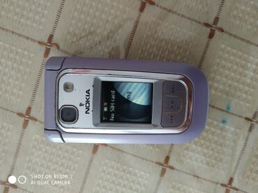 nokia 8600 satilir: Nokia 5250, < 2 ГБ, цвет - Розовый