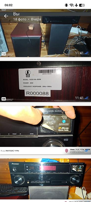 cd pleyer: Pioneer VSX-520 audio-video multi-kanal receiver + SVEN HA-630W — 9