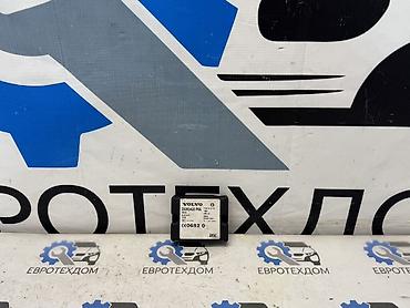 оптом светы: Плафон салона Volvo FH12 fh12.380 D12 380 2003 Контрактный из — 7