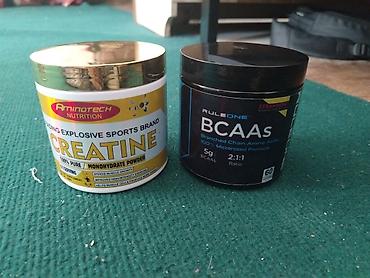 Креатин и BCAA — набор спортивного питания BCAA 500 СОМ 7 жолу