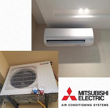 kaset dvd: Kondisioner Mitsubishi, Yeni, 30-35 kv. m, Split sistem — 5