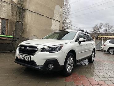 Subaru: Subaru Outback: 2017 г., 2.5 л, Автомат, Бензин, Универсал — 1